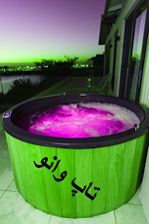 وان جکوزی